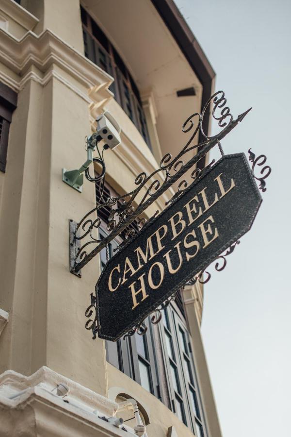 Campbell House Ξενοδοχείο Τζωρτζ Τάουν Εξωτερικό φωτογραφία